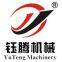 Dongguan YuTeng Machinery Technology Co., Ltd