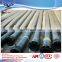 Flexible hydraulic hose with flange end/mud suction hose/rubber hydraulic hose