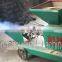 sawdust charcoal making machine briquetting press production furnace