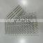 New 8 Inch Drain Grid Overflow Plastic Grating Equipment For Swimming Pools