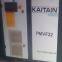 China Kaishan Permanent Magnet Variable Frequency Screw Air Compressor