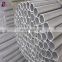AISI ASTM SUS N08904 Stainless Steel Seamless pipe 904l