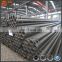 Schedule 40 black round steel pipe, Q235 Black annealed steel pipes, ms steel tube
