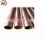 150mm diameter copper pipe/tube