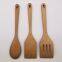 3 Pieces Beech Wooden Cutlery, Contains Spoon, Slotted Spoon and Turner