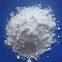 China factory  wholesale high purity high quality ultrafine  silica powder at best price