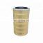 Auto air filter P153029 for excavator engine