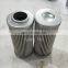Alternative Italy stainless steel wire mesh mp-filtri suction oil filter CU040M90N