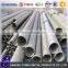 ASTM 637 Inconel 718 UNS N07718 GH4169 W.Nr 2.4668 tube/pipe