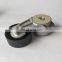 ISDE Engine Belt Tensioner 4936440 4987964 4898548 4891116