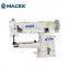 MC 246 single needle cylinder bed lockstitch sewing machine