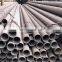 Trade assurance hs code 88 mm stkm13a seamless steel pipe for steel conveyor roller