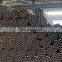 Q235 diameter round steel tube