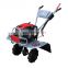 Mini tiller machine cultivator power cage wheel gasoline engine price bangladesh