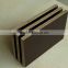 marine plywood 18mm construction material, waterproof brown film faced plywood, concrete formwork plywood