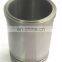 Cylinder Liner For RK70 (agricultural machinery)