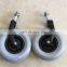 Spare parts for wheelchair 8" solid casters with steel front fork for wheelchair