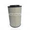 21212204 Air Filter For Construction Machinery Parts