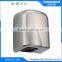 New Design Wall Mounted Mini Automatic Sensor Toilet Hand Dryer Machine