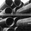 DIN CK45 carbon steel pipe