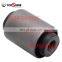 51393-SM4-003 Car Auto Spare Parts Arm Bushing For Honda