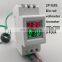 2P 36mm Din rail Dual LED display Voltage and current meter voltmeter ammeter range AC 80-300V 200-450V 0-100A