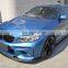 Carbon Fiber 2 Series F87 M2 Side Skirts Extension for BMW M2 Competition 2016-2020