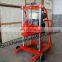 Electric 200mm diamond core drilling machine for concrete/asphalt/pavement/road