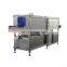 Glass Jar Bottle Washing Machine Paste Bottle Rinsing Machine