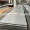ASTM A240 No.1 321 1.4541 10mm 12mm 15mm 20mm Stainless Steel Sheet Plate