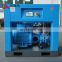 High quality air compressor weight 183kg power 7.5kw air300w hydraulic drill air compressor