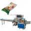 Industrial automatic chicken packaging machine for frozen whole chicken packing machine fresh chicken packing machine