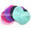 Hot selling Makeup Brush Cleaner Pads for Cosmetic Brushes