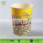 24 oz wholesale product custom printed popcorn bucket with lid
