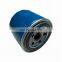 Factory direct supply car oil filter 26300-35504 26300-35504N 26300-35502 26300-35505 for korean car