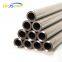 Astm/aisi/jis/en Nickel Alloy Pipe/tube Price Ns336/ns313/4j36/invar36/alloy31/alloy20 With High Quality