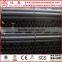 Ms hollow square and rectangular tube 80*80