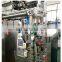 powder packing machine