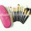 Promotional 12 Piece Vegan Makeup Brush Set With Cheapest Price and Free Samples