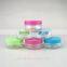 20ml food grade plastic cream jar