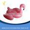 wholesale design custom shape inflatable donut flamingo pool float                        
                                                Quality Choice