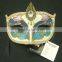 Carnival Mask in Face Shield With Jewel, PVC Mask