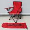 cheap folding beach lounge chair with armrest