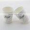 Various Size Double Wall Paper Cup Drinking Cup Tea Cup