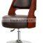 Fashion Leather Revolving Coffee Chair with Wooden(SZ-OC156)