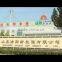 Shandong Jie Yang New Energy Co., Ltd.