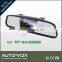 Best auto back up mirror monitor for universal cars