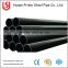 hot sale Prime quality erw ISO9001:2008 Certification and ERW spiral steel pipe api 5l x60