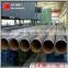 JCOE/LSAW steel pipe/ carbon steel pipe schedule 40