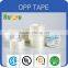 china supplier bopp tape low noise with logo
